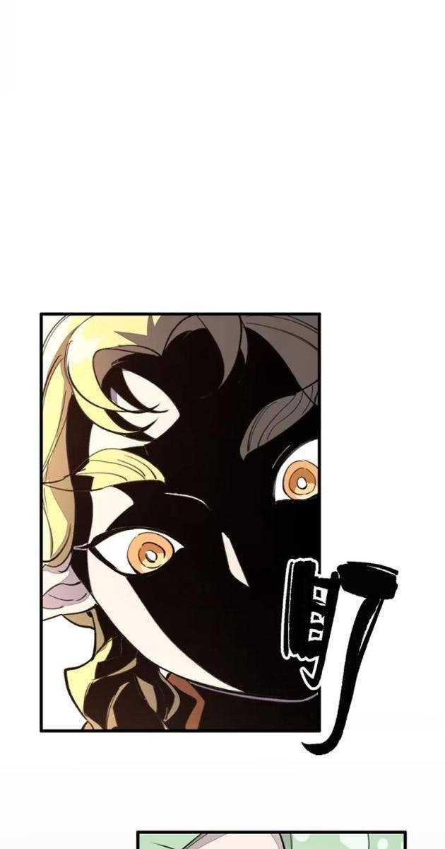 Tinh Linh Chi Hậu - Page 37