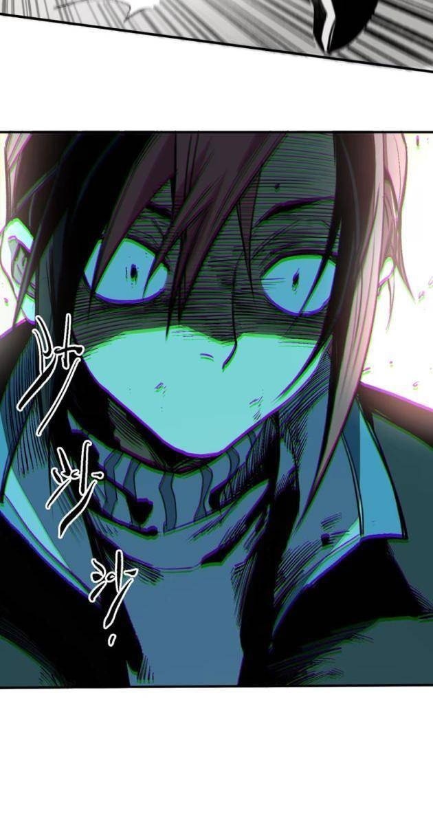 Tinh Linh Chi Hậu - Page 57