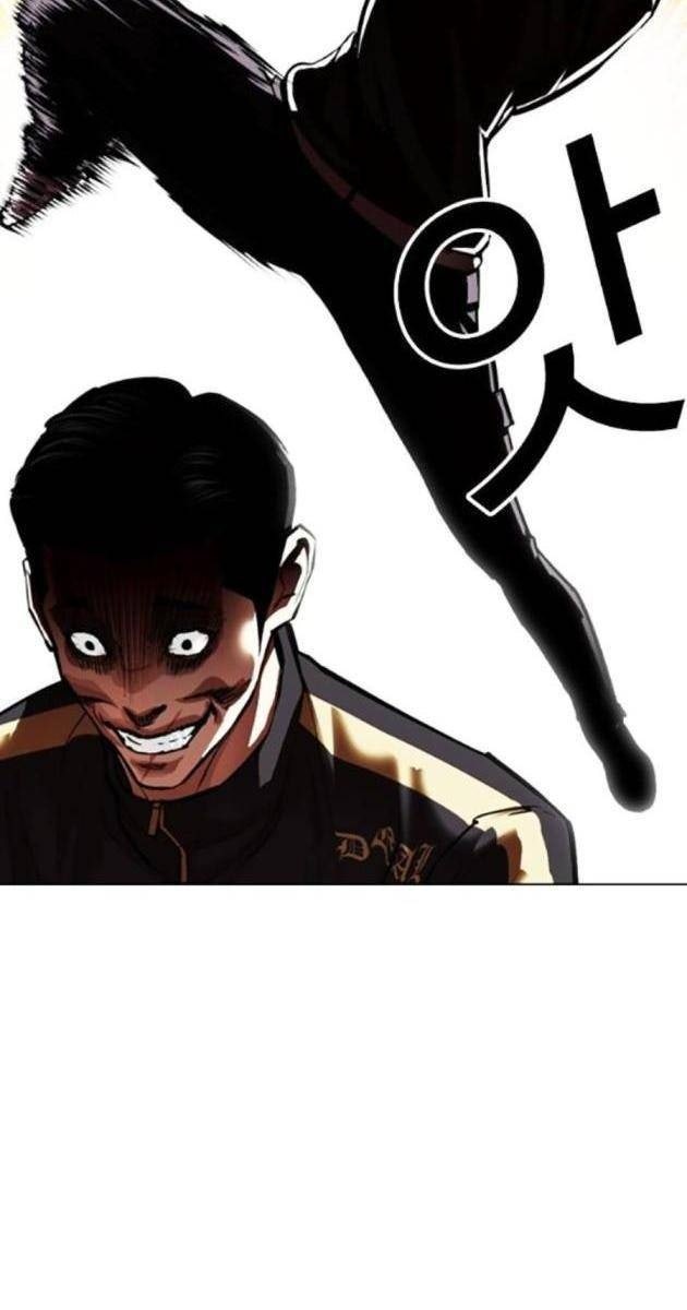 Hoán Đổi Diệu Kì - Page 225