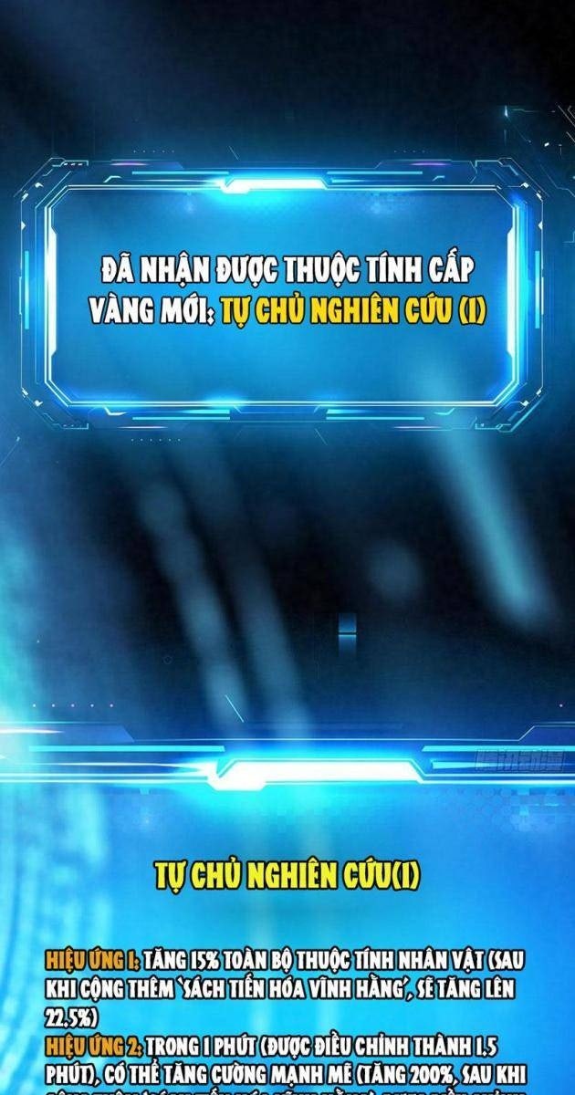 Thành Thần Tại Tận Thế - Page 5