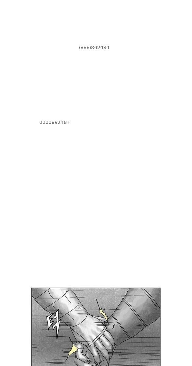 Máu lạnh - Page 47