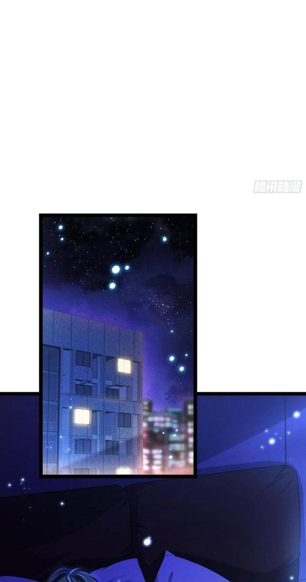 Tinh Thú Sư Mạnh Nhất - Page 67