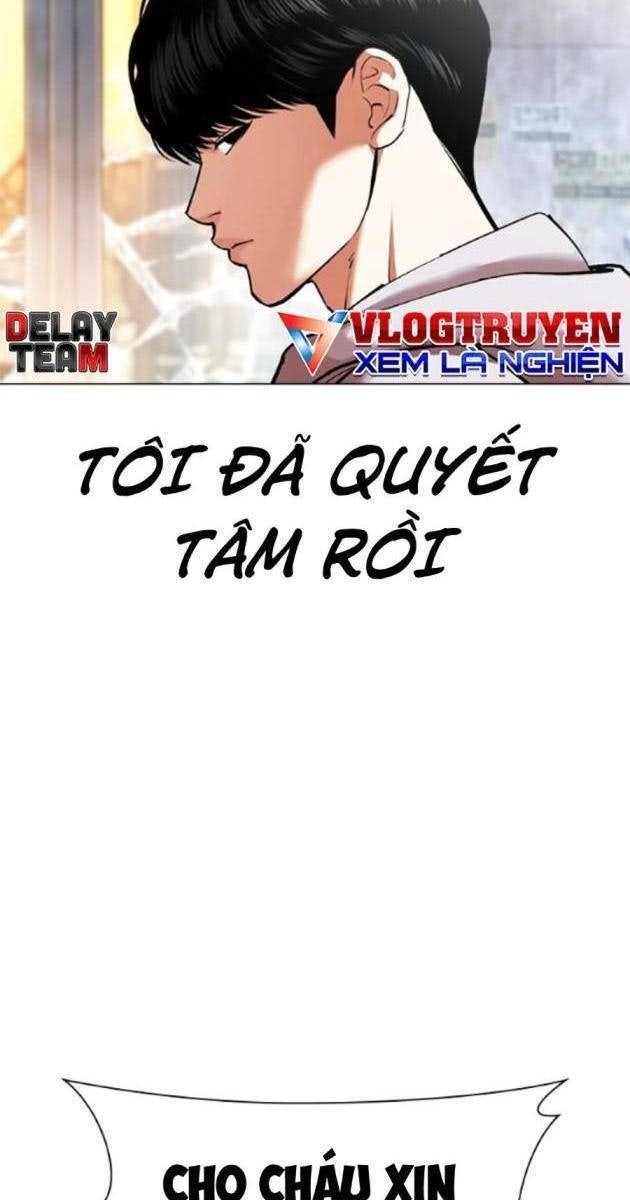 Hoán Đổi Diệu Kì - Page 17