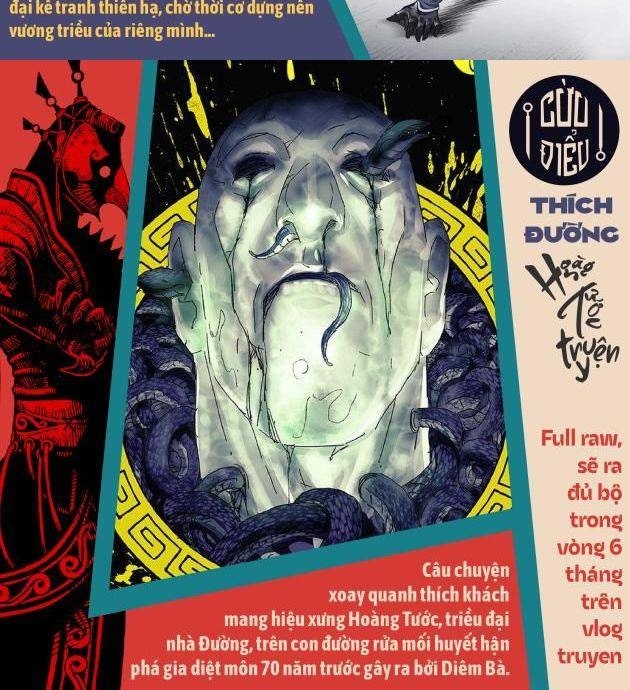 Máu lạnh - Page 88