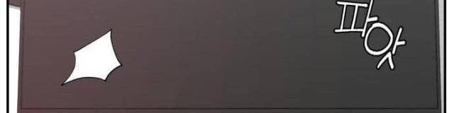 Lớp Học Phản Diện - Page 116