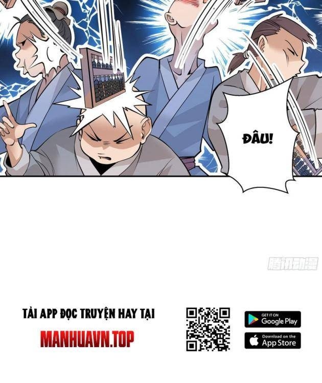 Đấu Khúc Thiên Hạ - Page 14