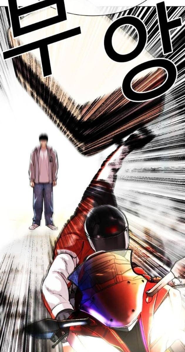 Hoán Đổi Diệu Kì - Page 67