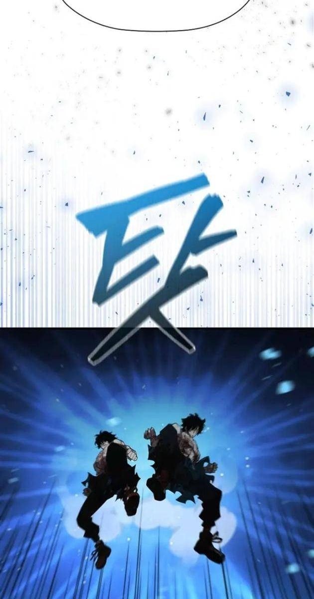 Sinh Tồn Giả Tối Cường - Page 33