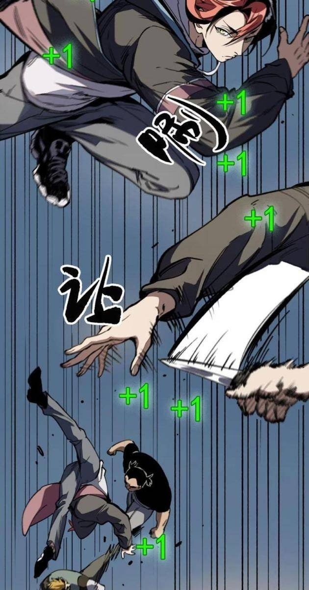 Tinh Linh Chi Hậu - Page 27