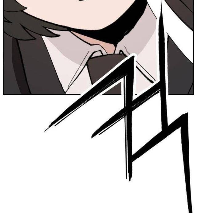 Lớp Học Phản Diện - Page 4