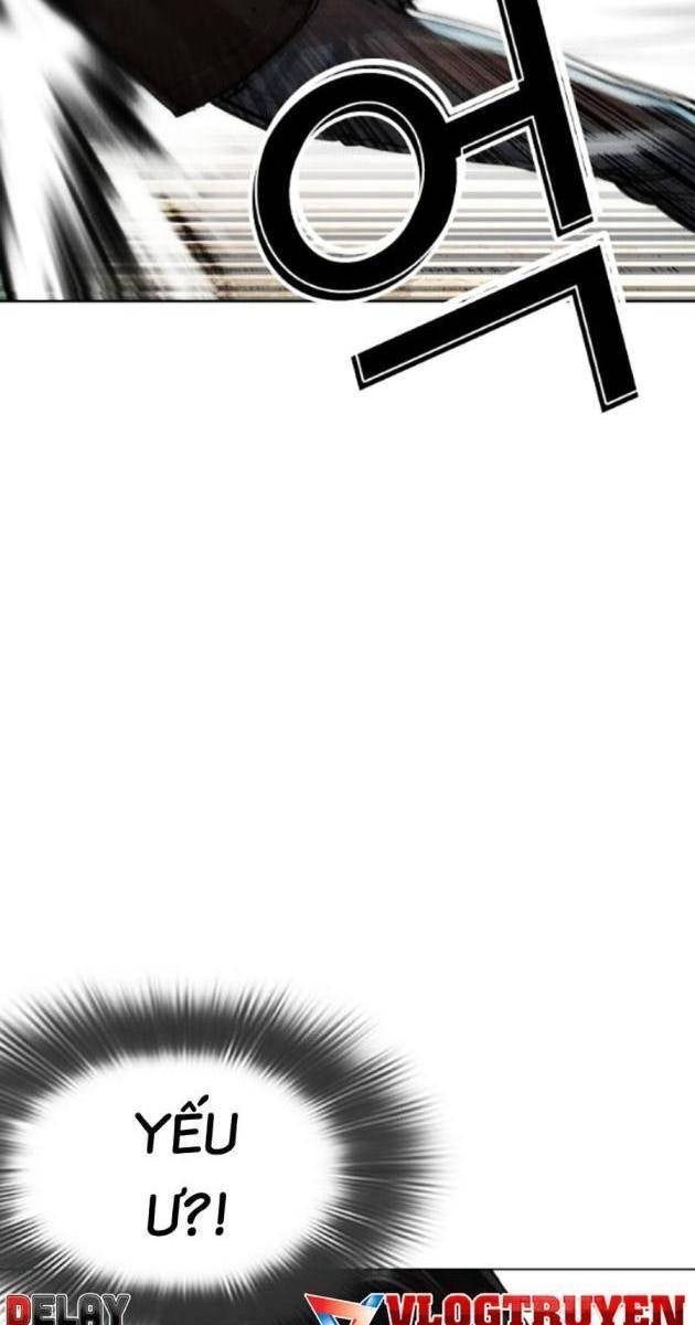 Hoán Đổi Diệu Kì - Page 34