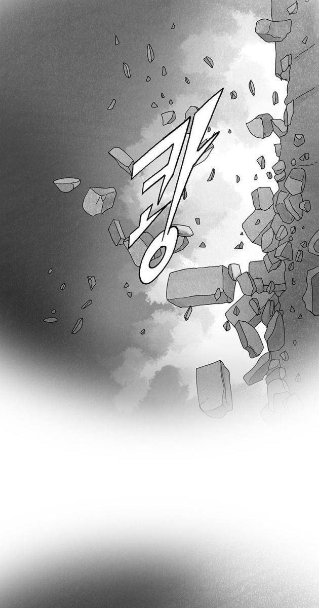 Máu lạnh - Page 29