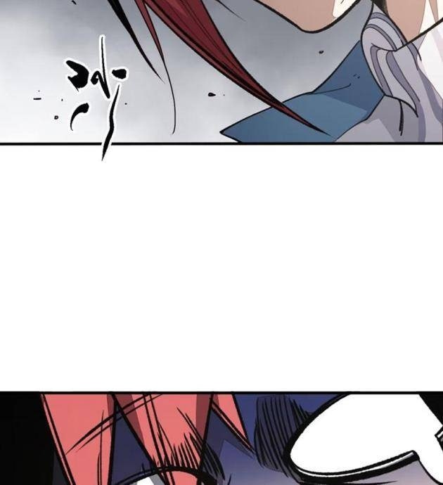 Tinh Linh Chi Hậu - Page 48