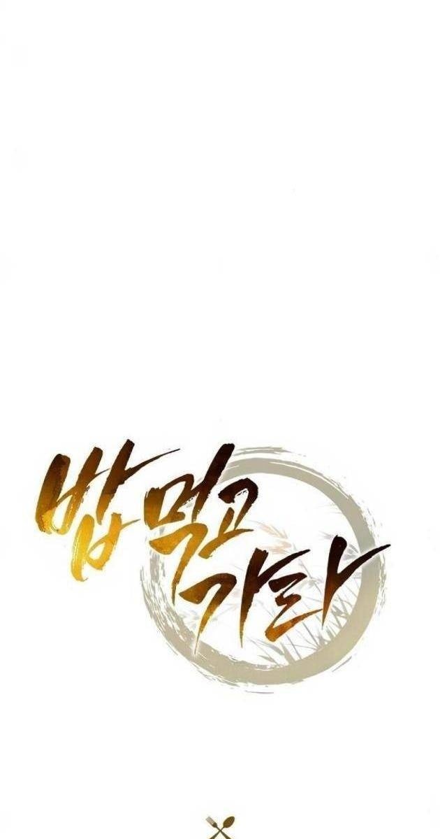 Quán Ăn Định Mệnh - Page 61