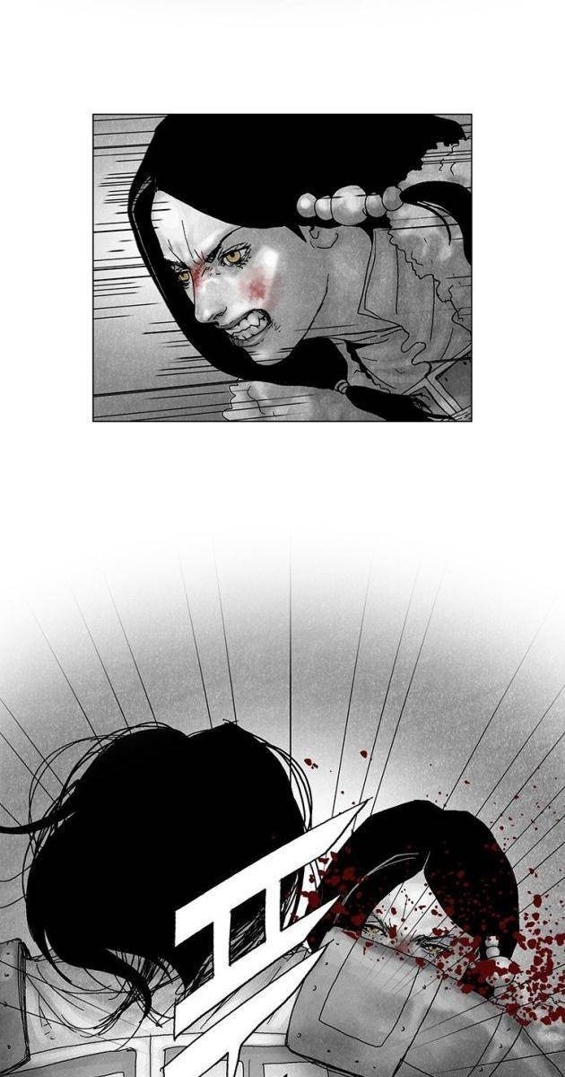 Máu lạnh - Page 33