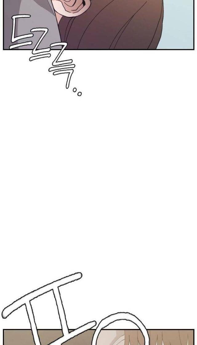 Lớp Học Phản Diện - Page 86