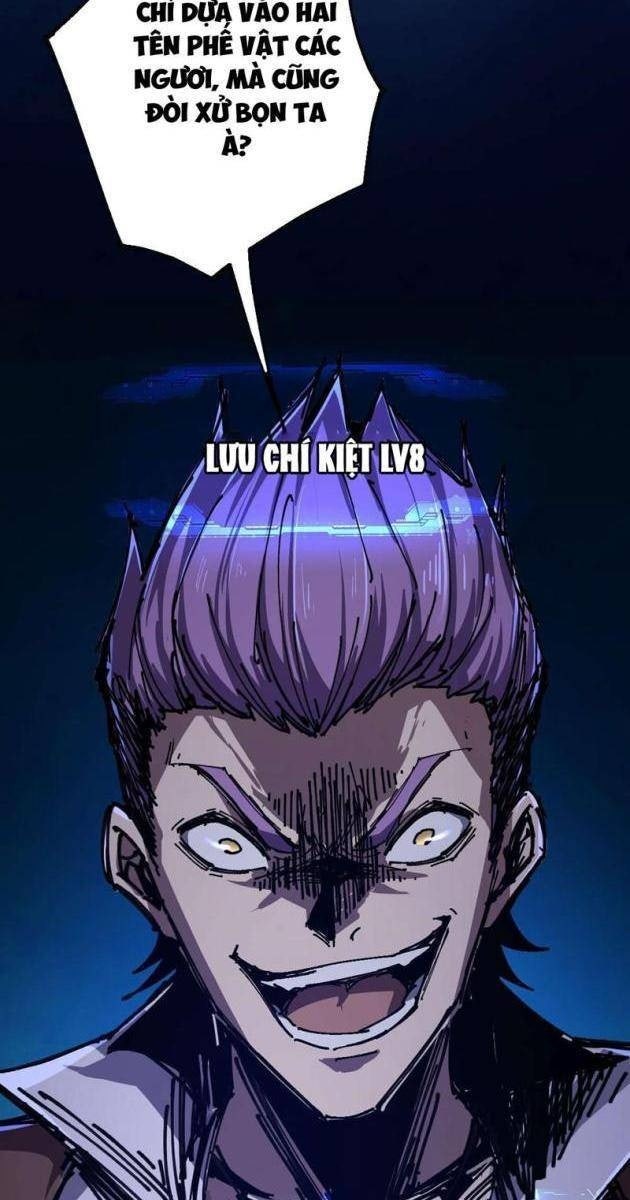 Thành Thần Tại Tận Thế - Page 5