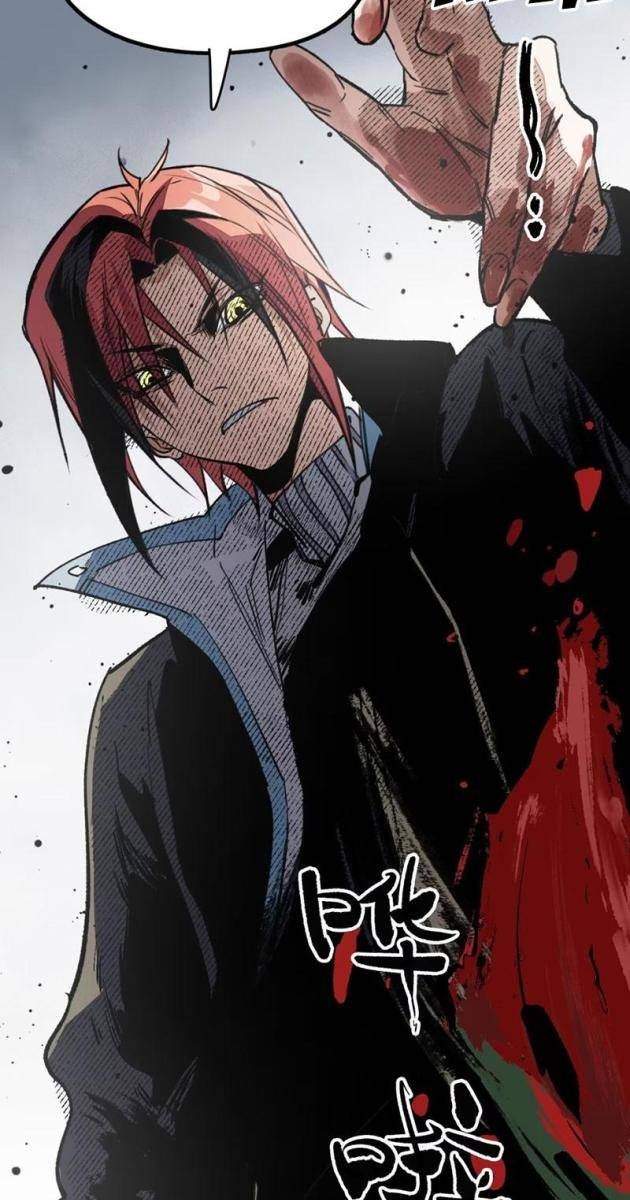 Tinh Linh Chi Hậu - Page 5