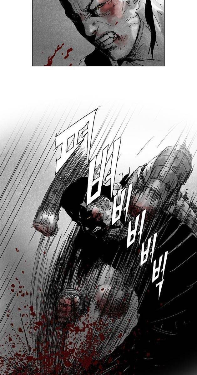 Máu lạnh - Page 65