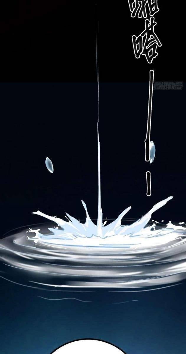 Thành Thần Tại Tận Thế - Page 67