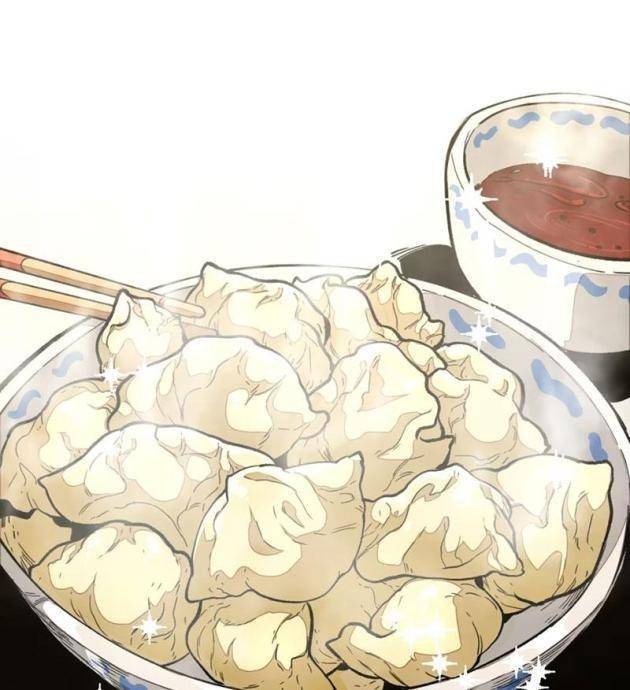 Tinh Linh Chi Hậu - Page 24