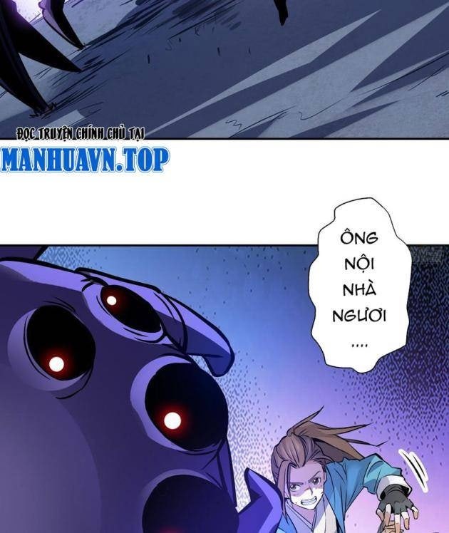 Đấu Khúc Thiên Hạ - Page 44