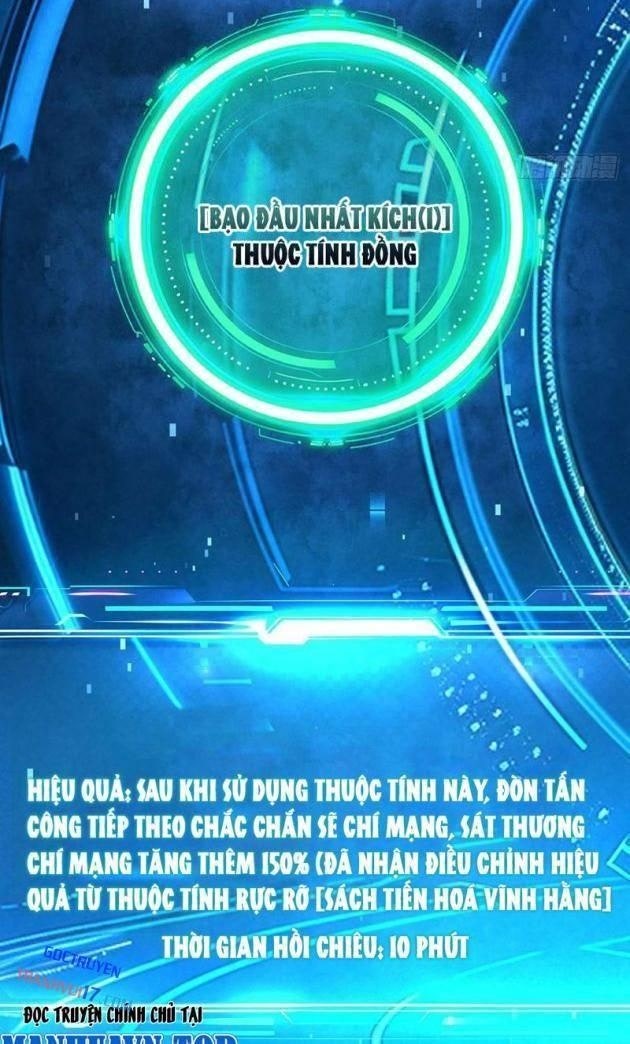 Thành Thần Tại Tận Thế - Page 6