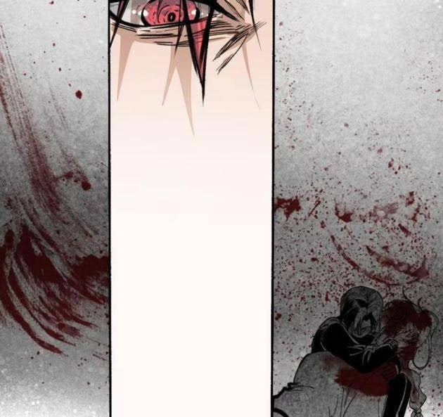 Tinh Linh Chi Hậu - Page 45