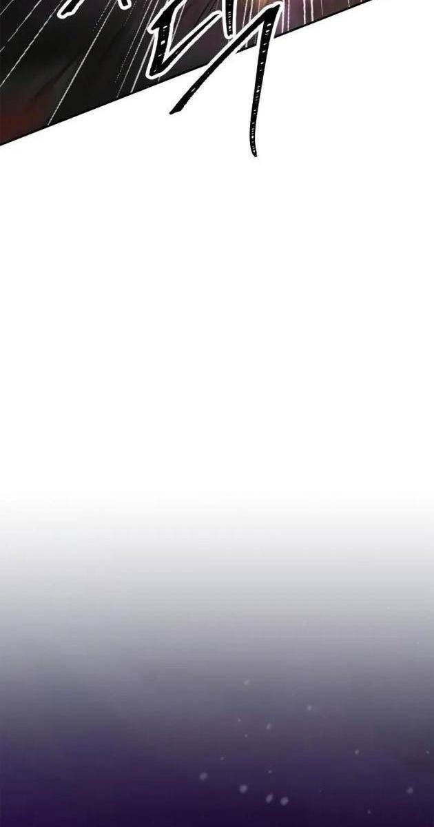 Ta Không Tài Năng Đến Vậy Đâu - Page 88