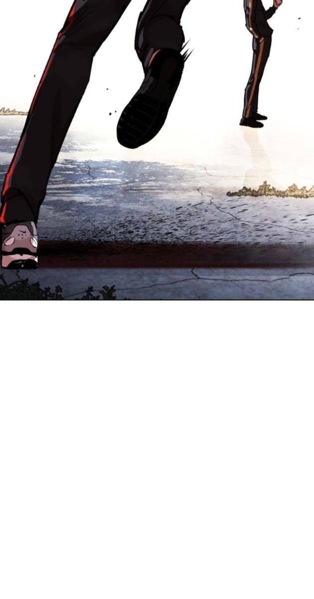 Hoán Đổi Diệu Kì - Page 185