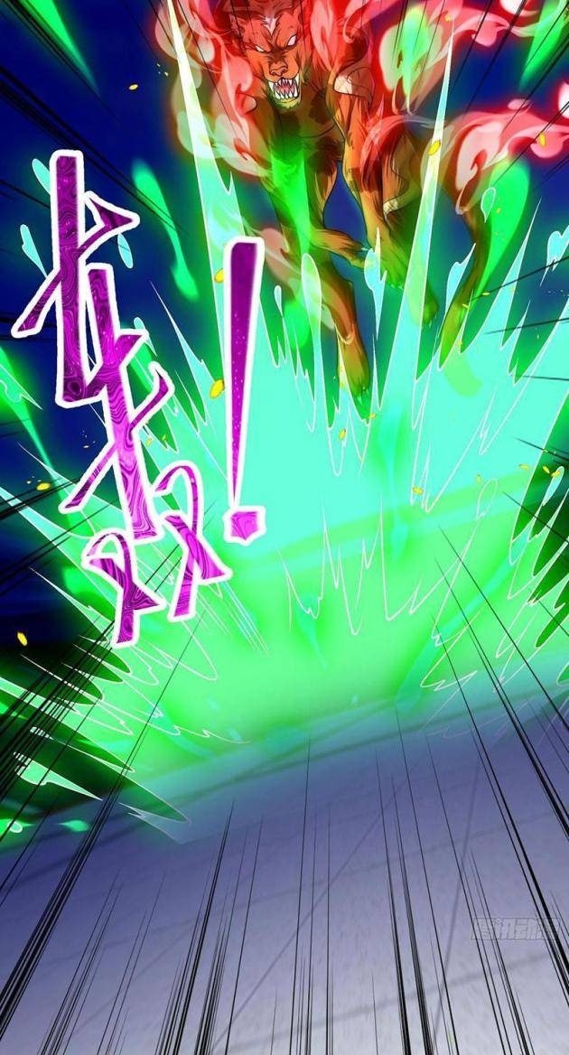 Tinh Thú Sư Mạnh Nhất - Page 17