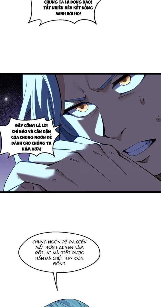 Hảo Đồ Nhi Hãy Tha Cho Vi Sư - Page 57