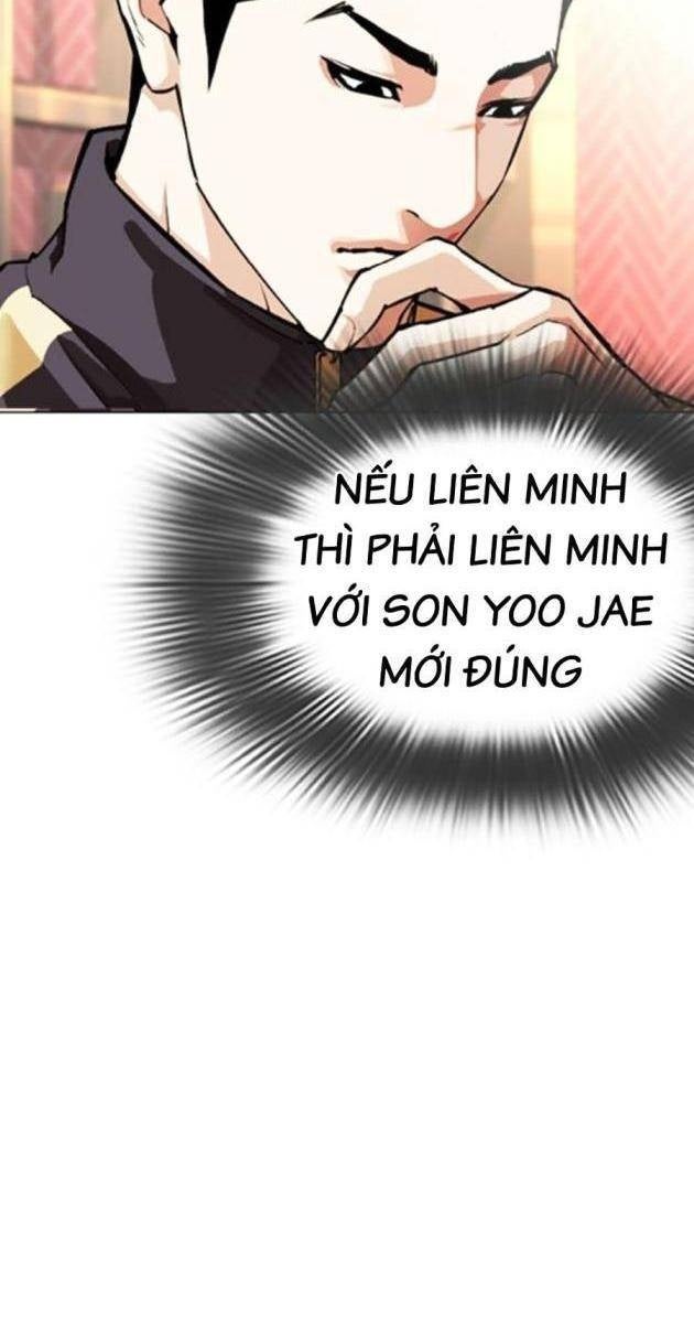 Hoán Đổi Diệu Kì - Page 83