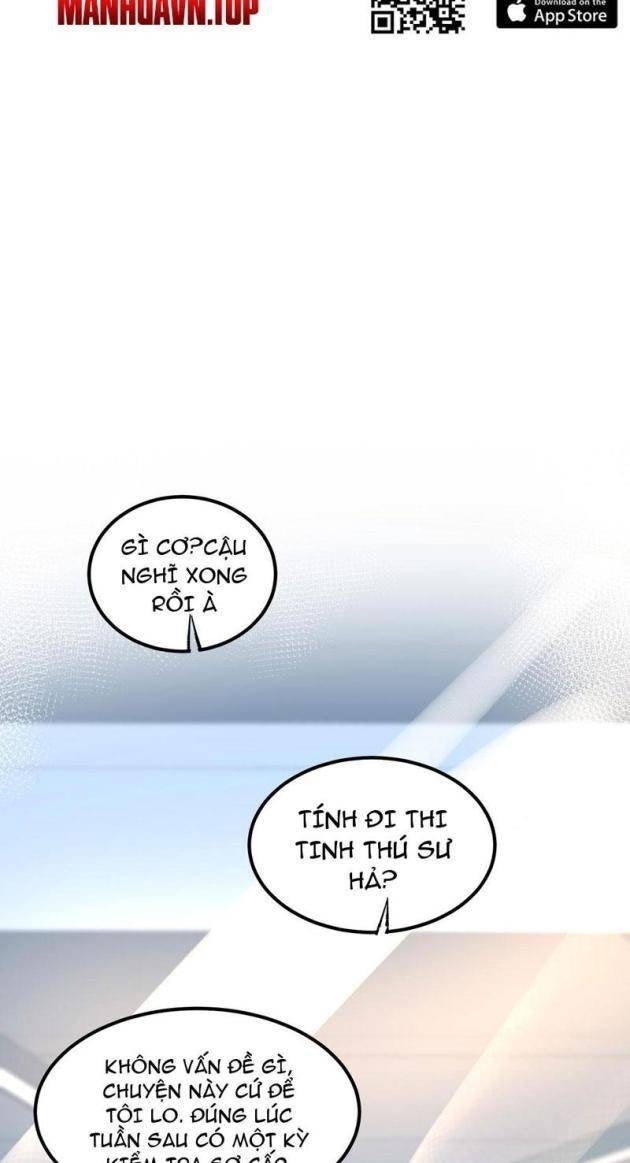 Tinh Thú Sư Mạnh Nhất - Page 16