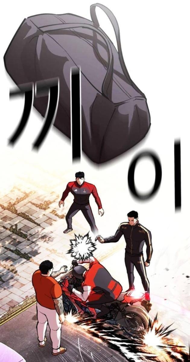 Hoán Đổi Diệu Kì - Page 113