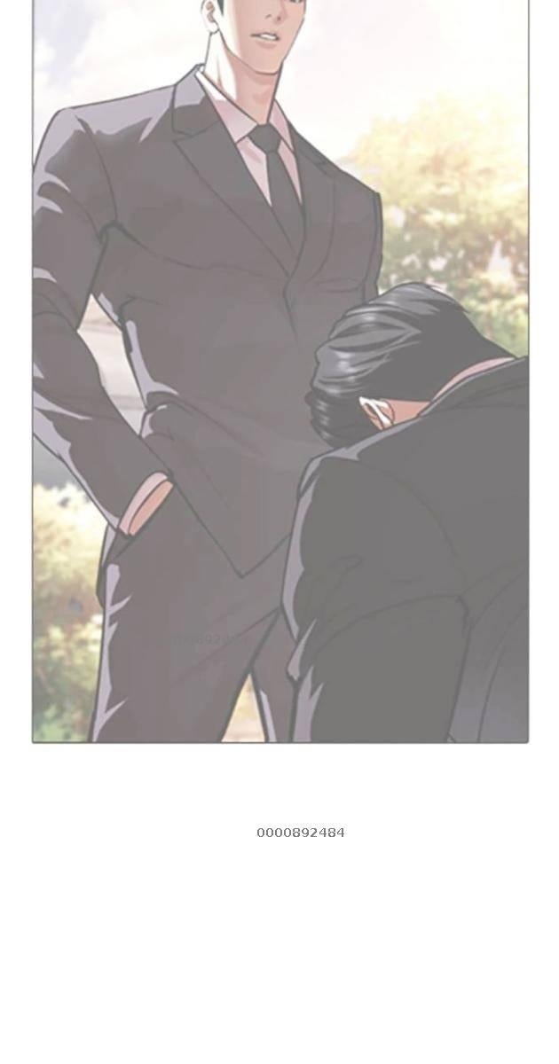 Hoán Đổi Diệu Kì - Page 7