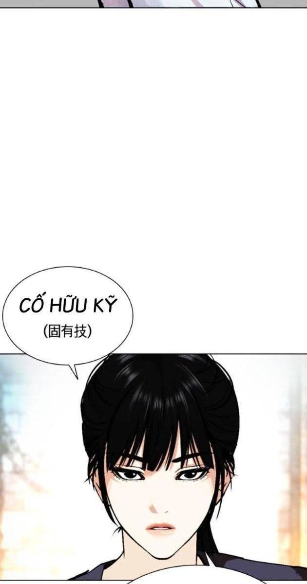 Hoán Đổi Diệu Kì - Page 69