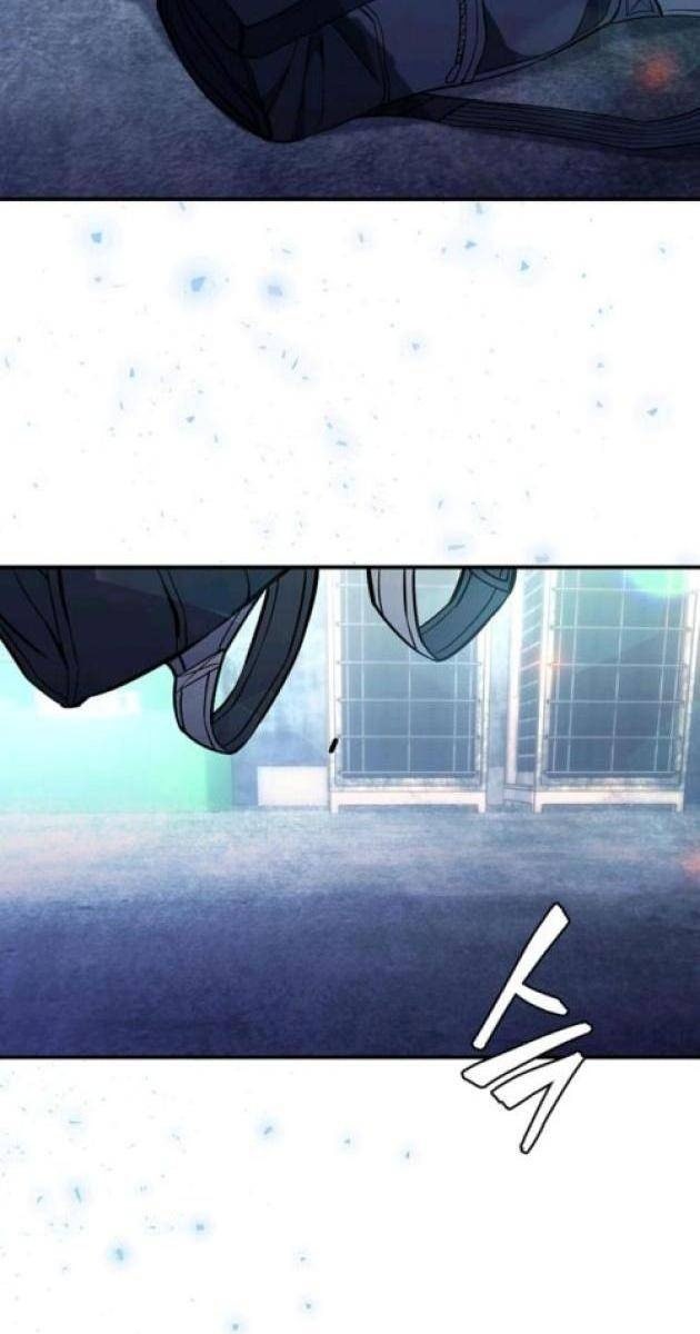 Sinh Tồn Giả Tối Cường - Page 111