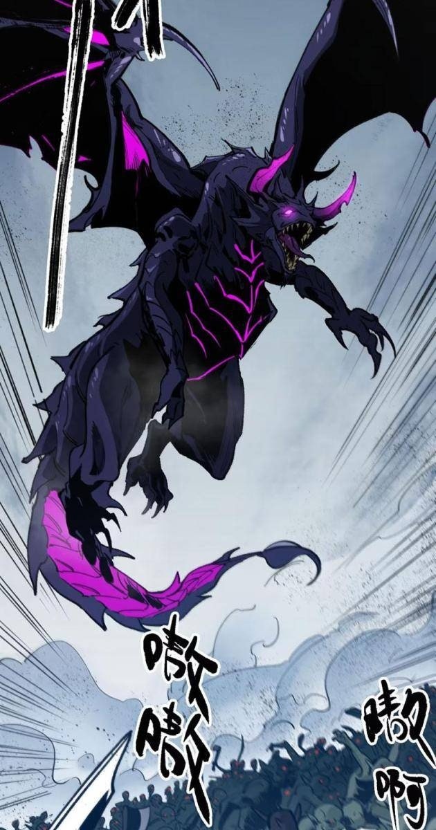 Tinh Linh Chi Hậu - Page 61