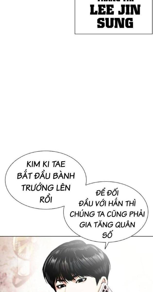 Hoán Đổi Diệu Kì - Page 23