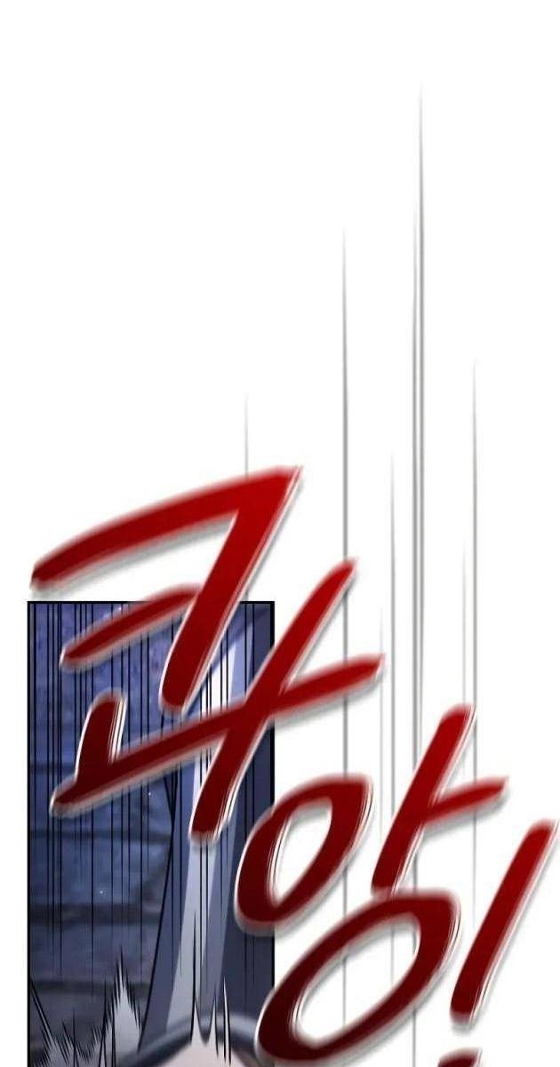 Ta Không Tài Năng Đến Vậy Đâu - Page 15