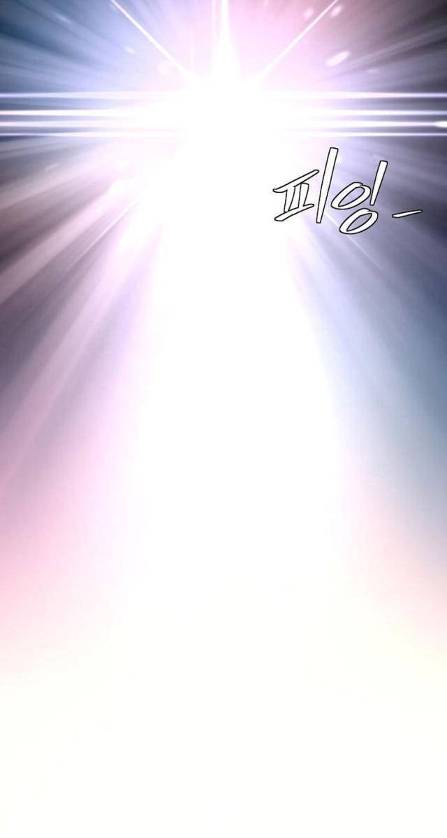 Tôi Hồi Sinh Vào Cuốn Truyện Tu Tiên - Page 69