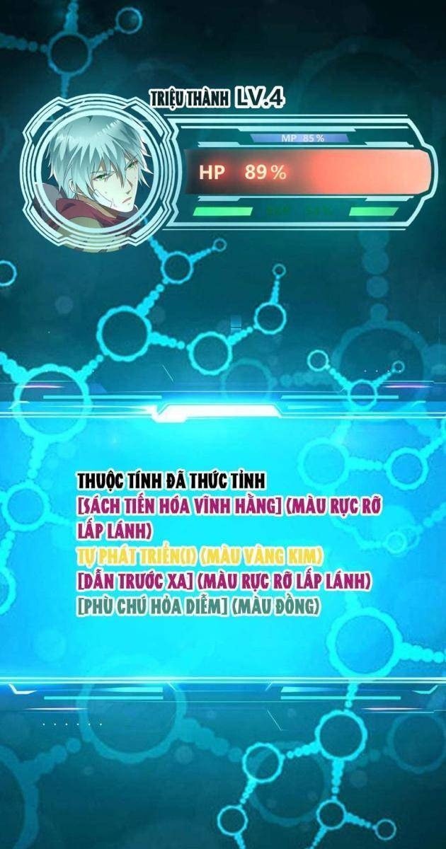 Thành Thần Tại Tận Thế - Page 69