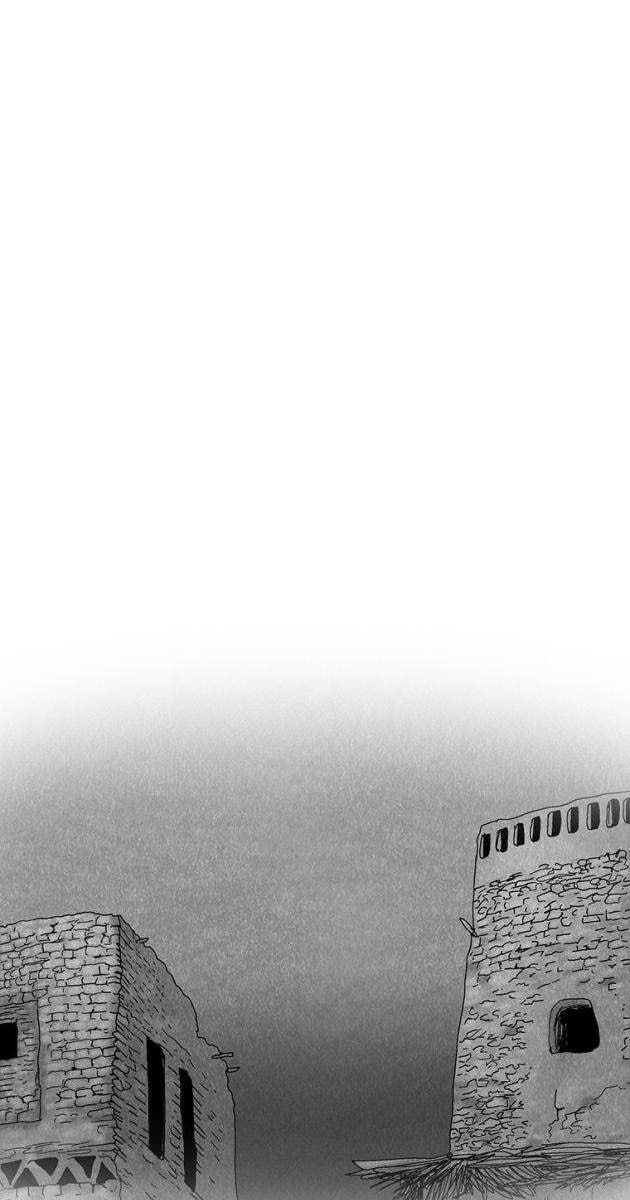 Máu lạnh - Page 70