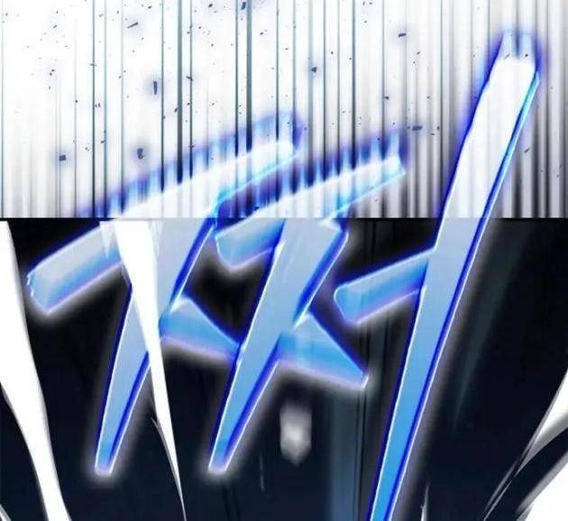 Sinh Tồn Giả Tối Cường - Page 119