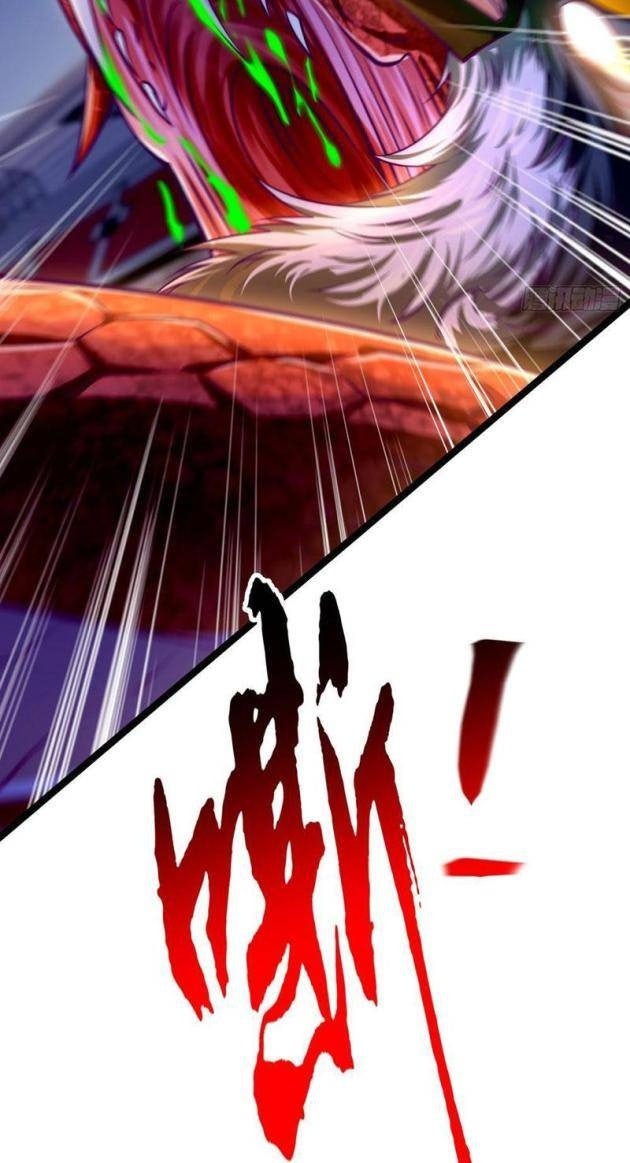 Tinh Thú Sư Mạnh Nhất - Page 46