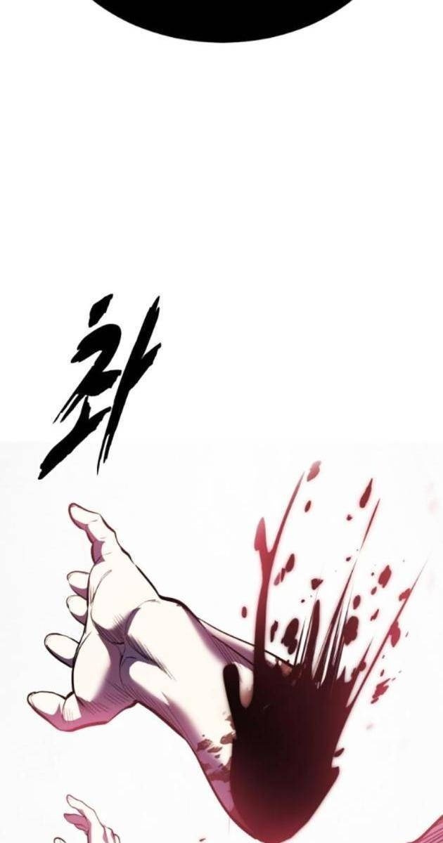 Cậu Bé Của Thần Chết - Page 173