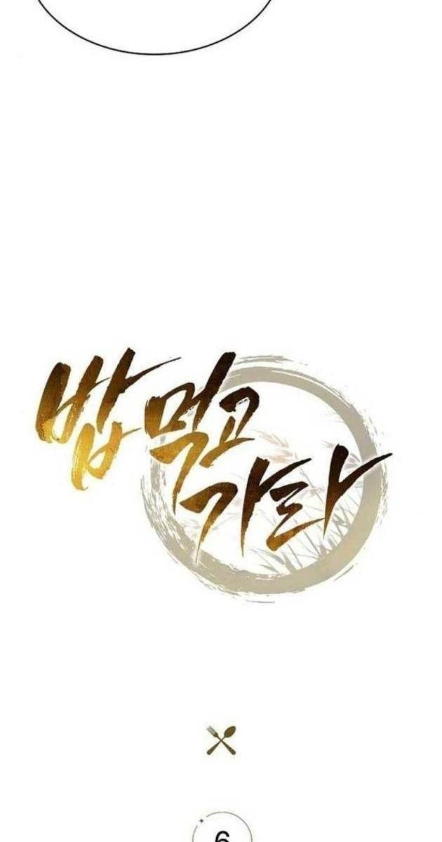 Quán Ăn Định Mệnh - Page 11