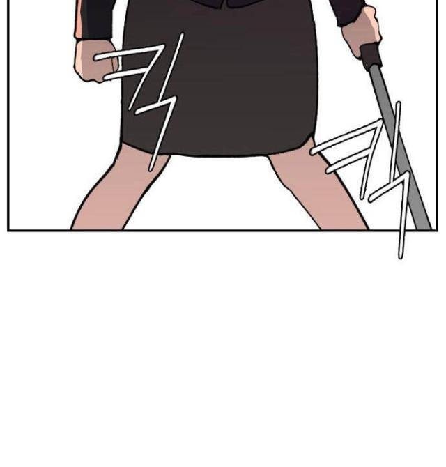 Lớp Học Phản Diện - Page 103