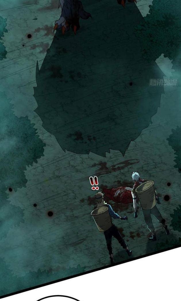 Thành Thần Tại Tận Thế - Page 34